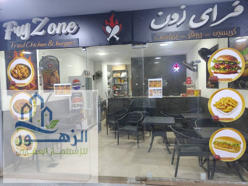 2 c70e01ae-cf86-42c4-9be9-9a7321af8a38. jpg