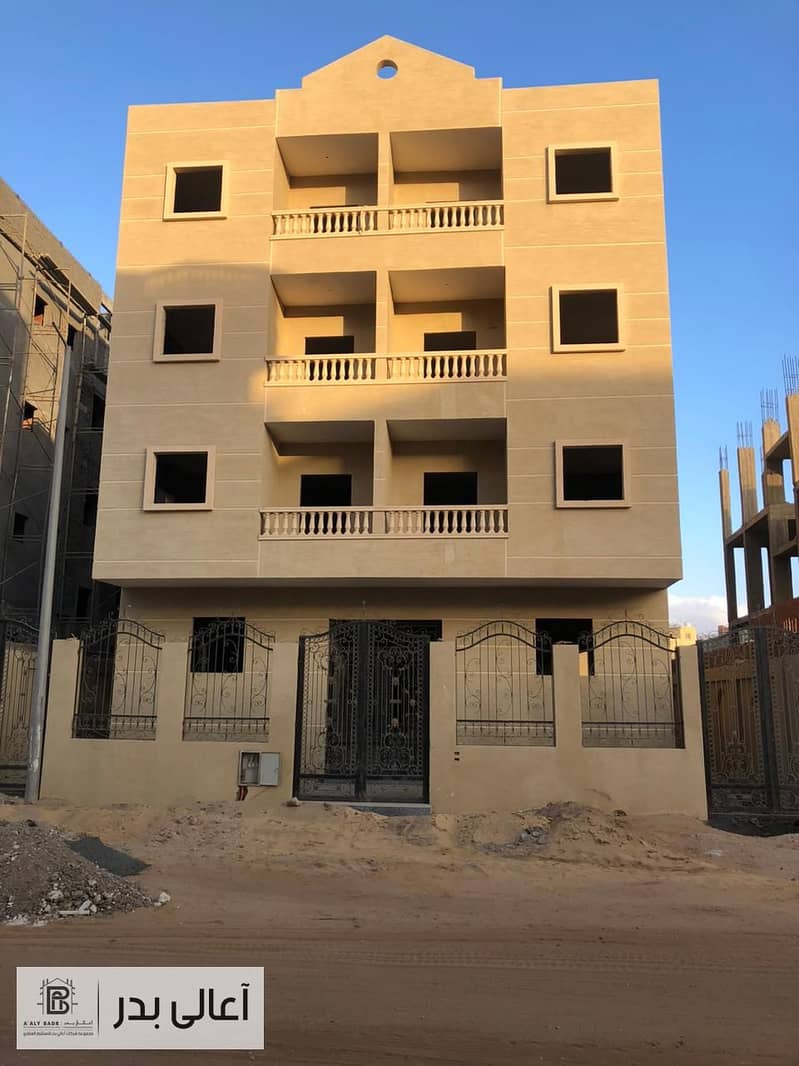 2 IMG-20231226-WA0033. jpg