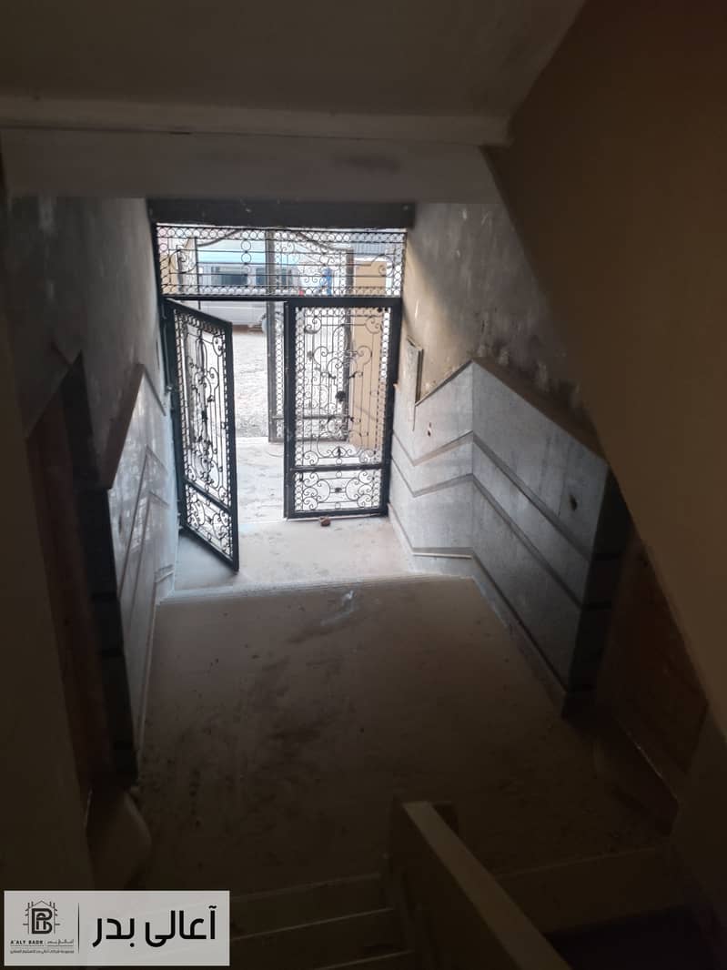 3 IMG20241217162419. jpg