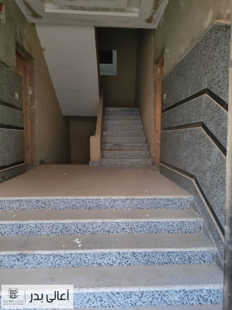 4 IMG20241217162430. jpg