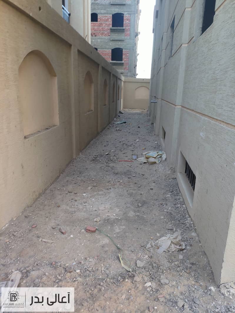 6 IMG20241217162719. jpg