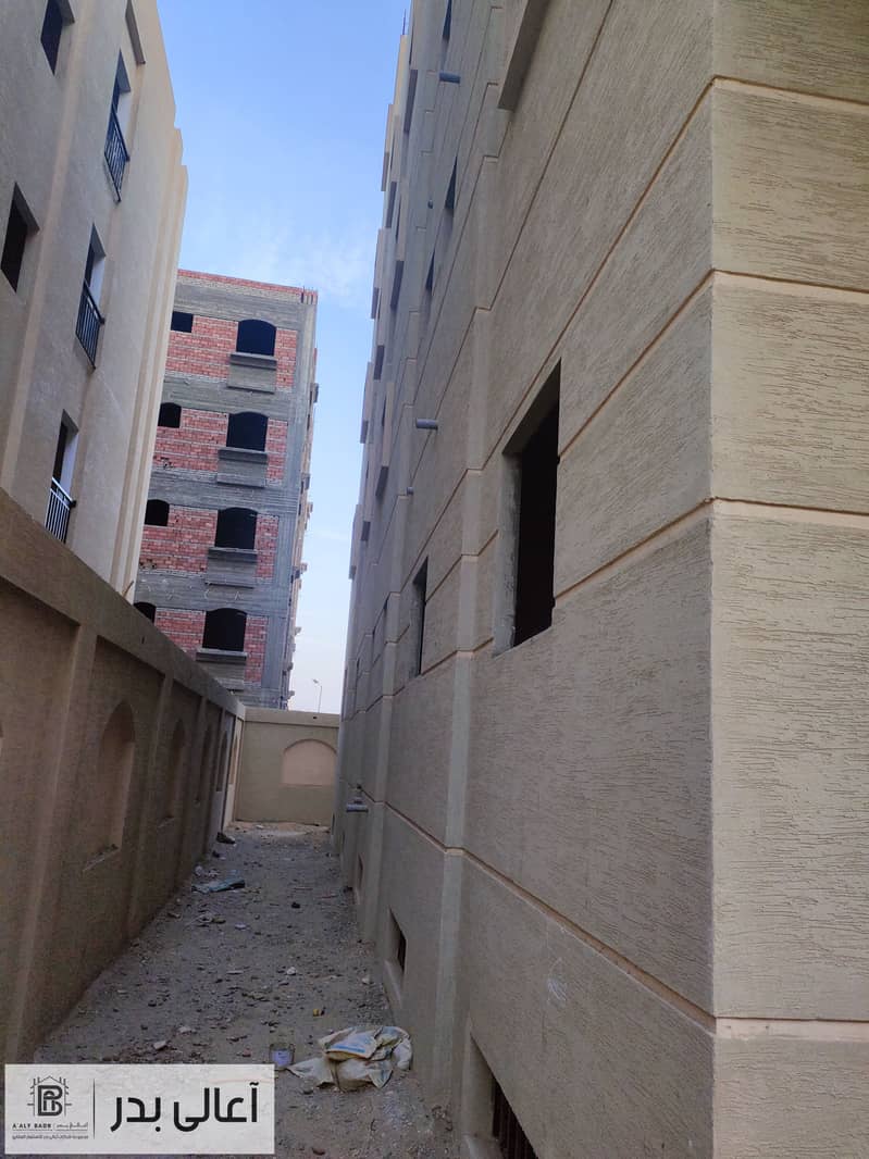 7 IMG20241217162727. jpg