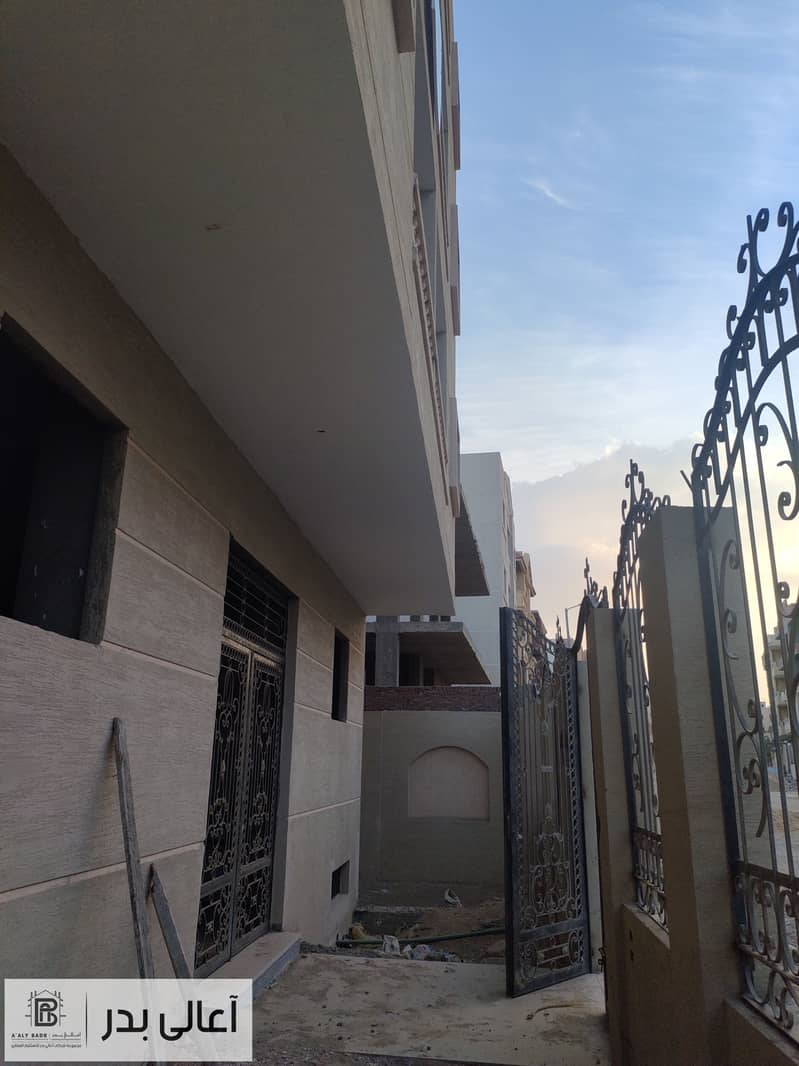 8 IMG20241217162731. jpg