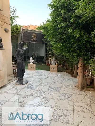 2 Bedroom Apartment for Sale in 10th of Ramadan, Sharqia - WhatsApp Image 2025-11-20 at 11.20. 07 AM (1). jpeg