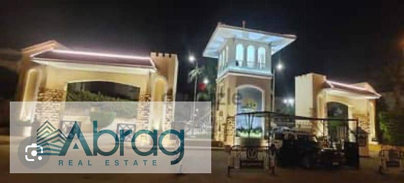 4 WhatsApp Image 2025-11-20 at 11.20. 08 AM. jpeg