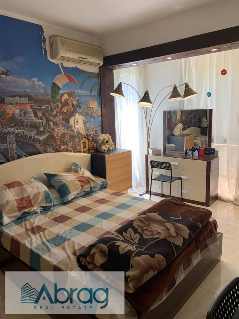 5 WhatsApp Image 2025-11-20 at 11.20. 07 AM. jpeg