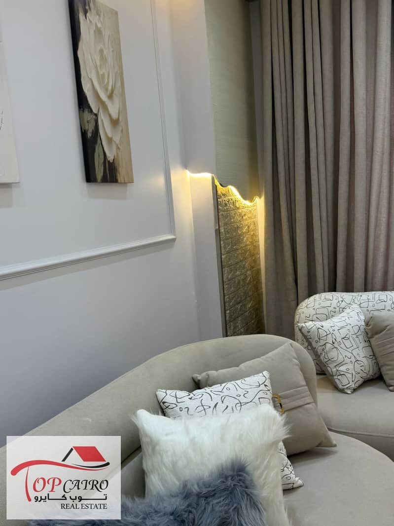 9 IMG-20251120-WA0003. jpg