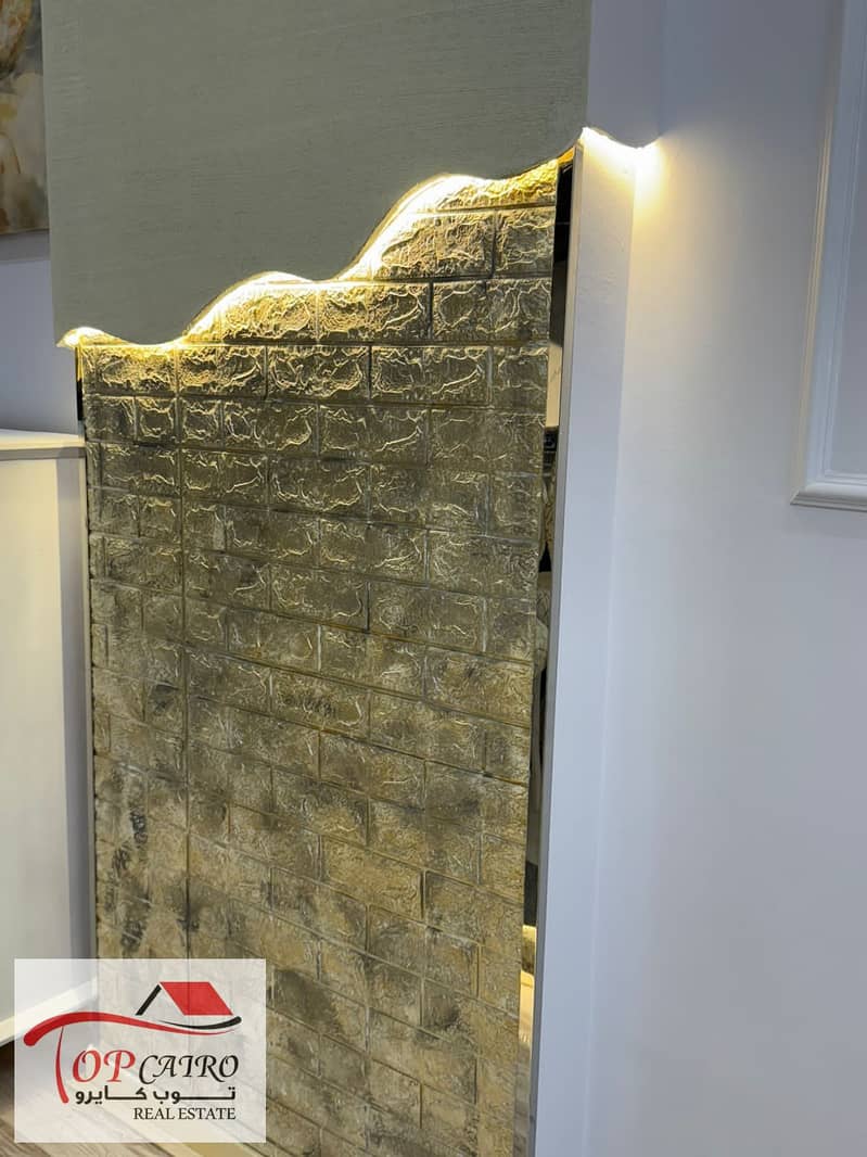 15 IMG-20251120-WA0010. jpg