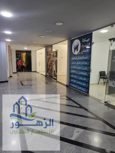 محلات تجارية  للايجار في فيصل، الجيزة - 7ccc2ca1-dcbf-49d3-9c2f-df3278ed5444. jpg