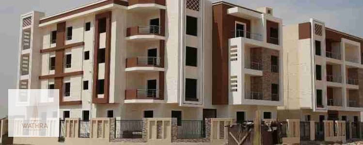 فلیٹ 3 غرف نوم للبيع في القاهرة الجديدة، القاهرة - 1000139296. jpg