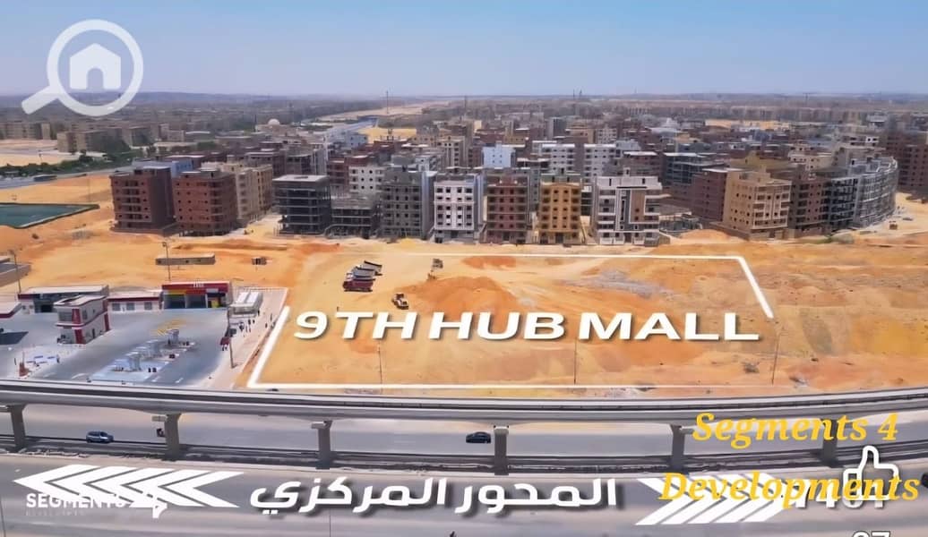 2 IMG-20251118-WA0363. jpg