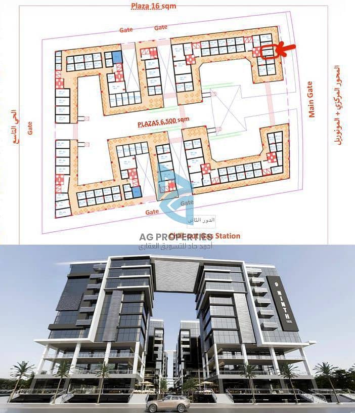 10 WhatsApp Image 2025-11-19 at 3.01. 20 PM. jpeg