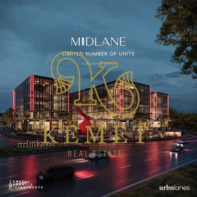 وحدة طبية  للبيع في القاهرة الجديدة، القاهرة - WhatsApp Image 2025-09-26 at 5.10. 23 PM. jpeg