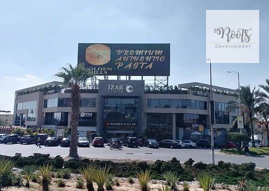 2 Screenshot 2025-11-20 122026. png