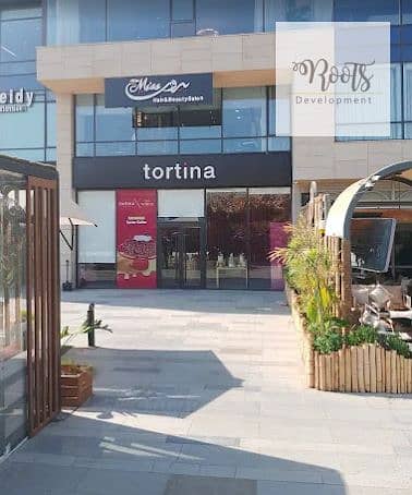 9 Screenshot 2025-11-20 122146. png