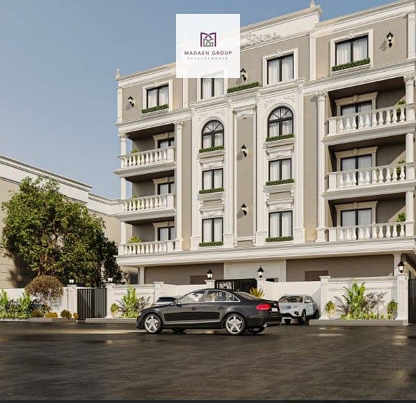 5 Screenshot 2025-11-20 121742. jpg