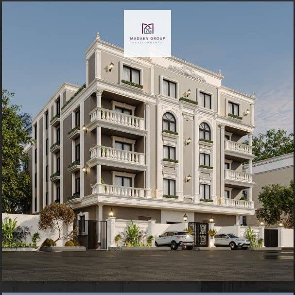 6 Screenshot 2025-11-20 121810. jpg