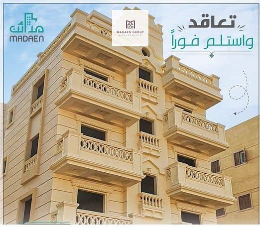 10 WhatsApp Image 2024-05-26 at 14.49. 28_8c99b482. jpg