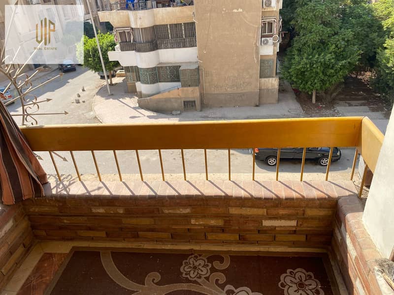 6 IMG-20251117-WA0221. jpg