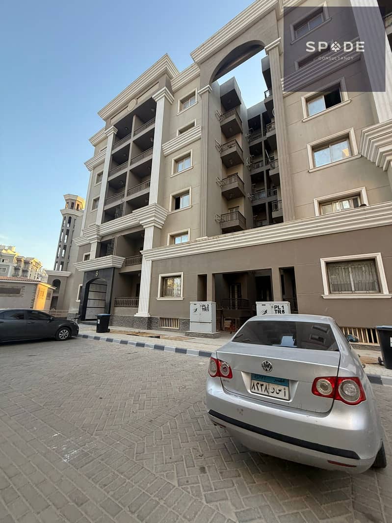 WhatsApp Image 2025-11-20 at 12.35. 34_67d67010. jpg WhatsApp Image 2025-11-20 at 12.35. 34_67d67010. jpg