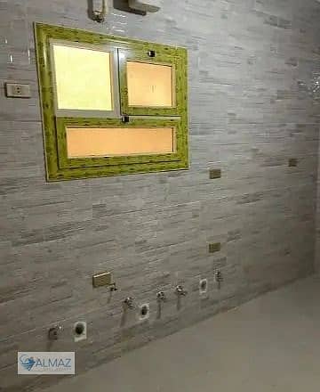 4 WhatsApp Image 2025-11-20 at 12.26. 49 PM. jpeg