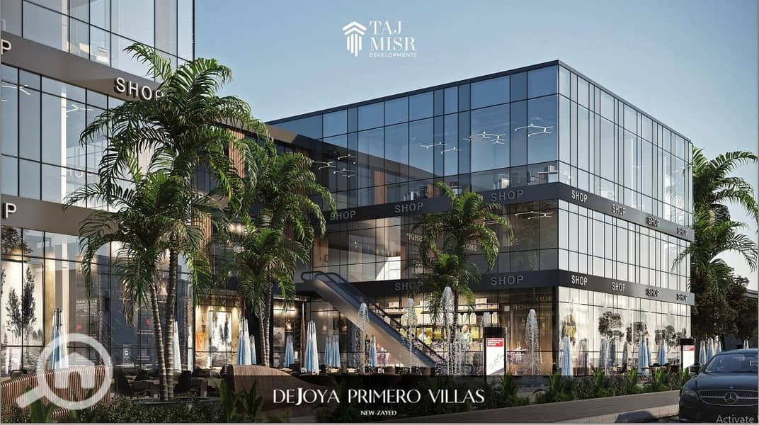 8 IMG-20240929-WA0029. jpg