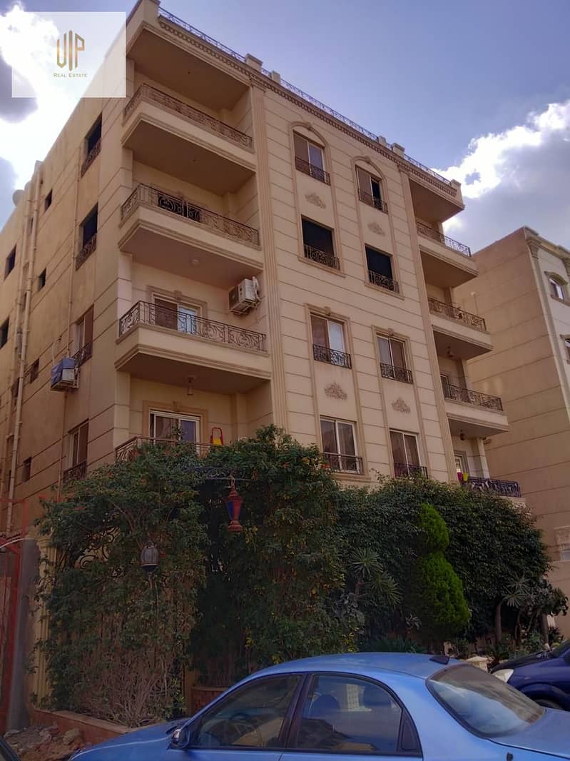 WhatsApp Image 2025-11-17 at 09.40. 50_5aed992e. jpg