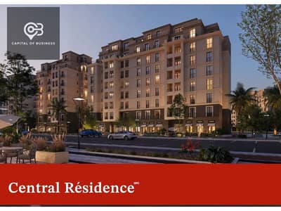 3 Bedroom Apartment for Sale in New Cairo, Cairo - 1a9c9536-afc4-43b2-8800-d75507d20c44. jpg
