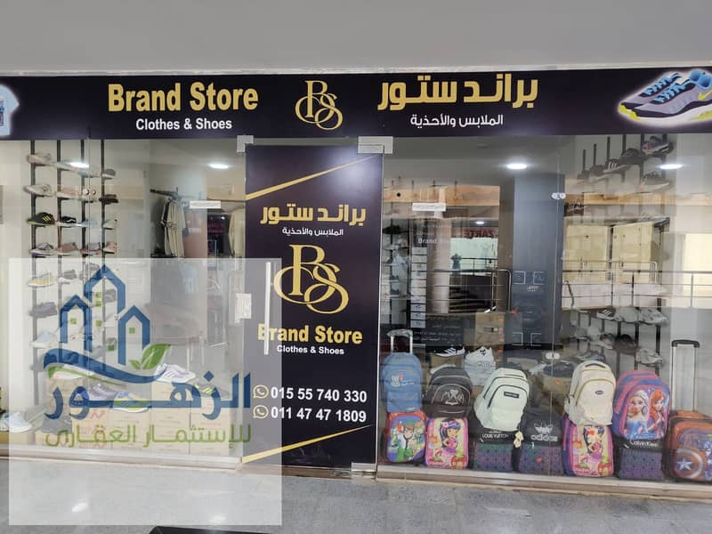 2 4d9fc0fc-8eca-445e-be24-04e2e7428a6a. jpg