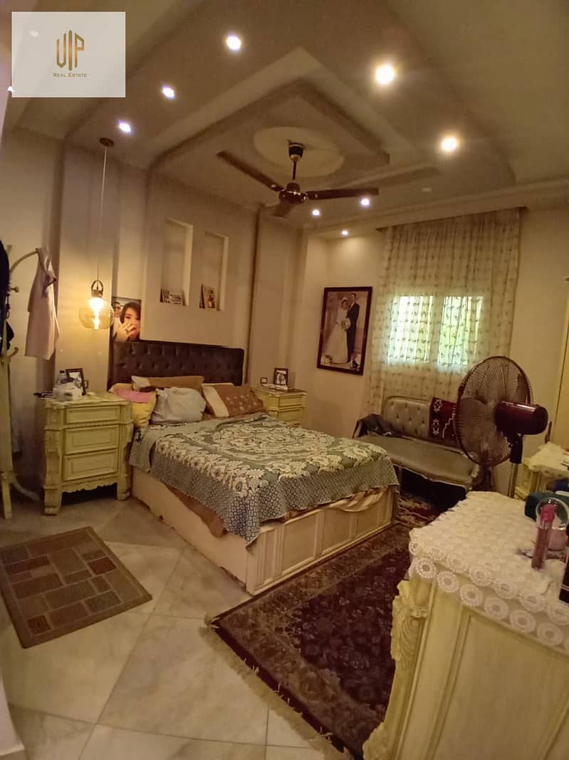 9 IMG-20251115-WA0191. jpg