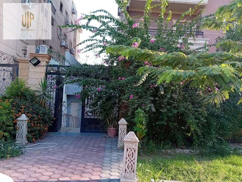 15 IMG-20251115-WA0197. jpg