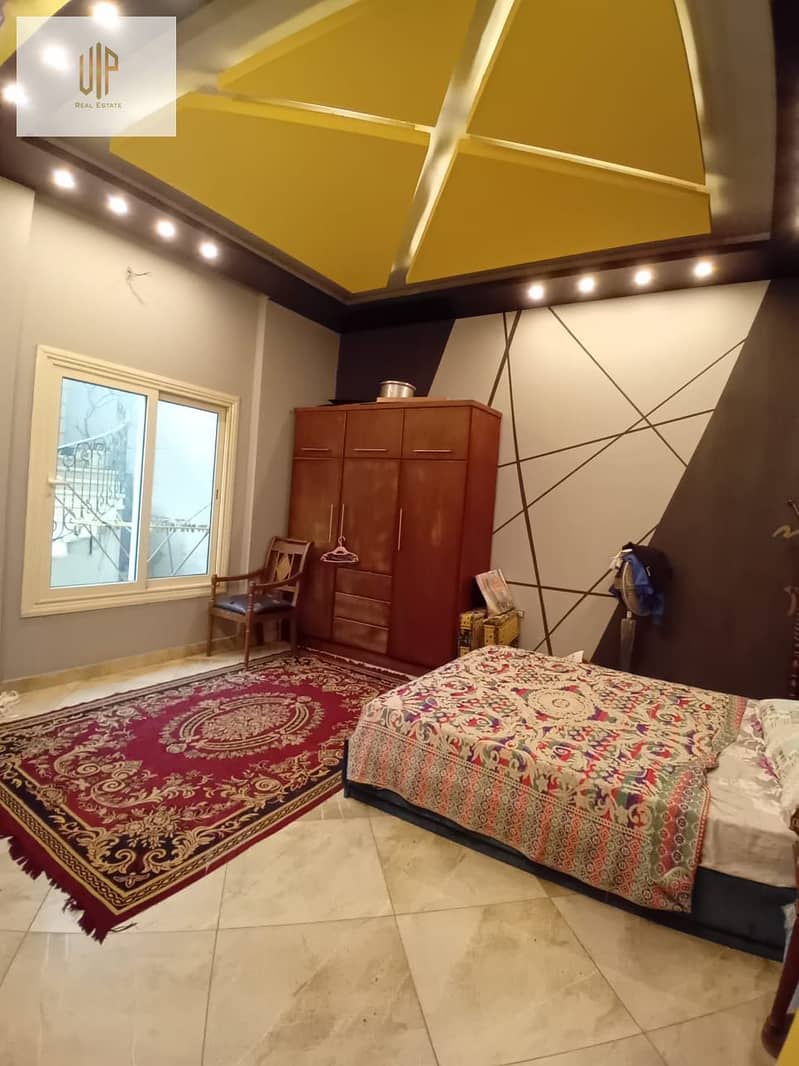 17 IMG-20251115-WA0199. jpg