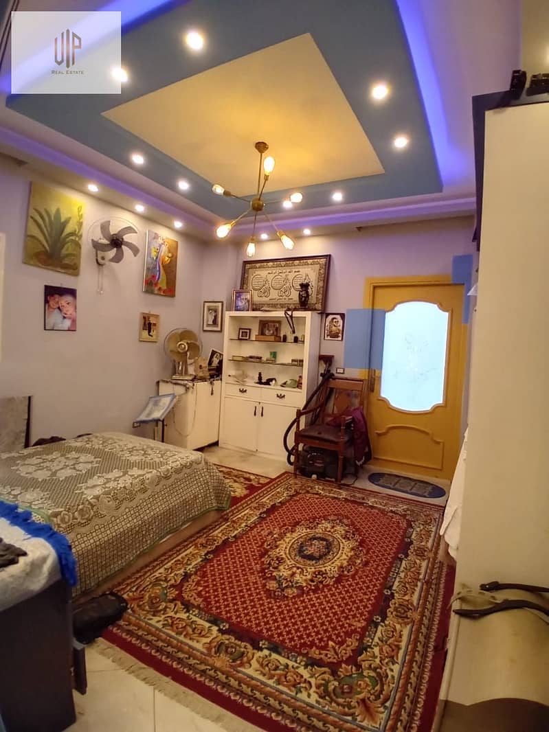 20 IMG-20251115-WA0202. jpg