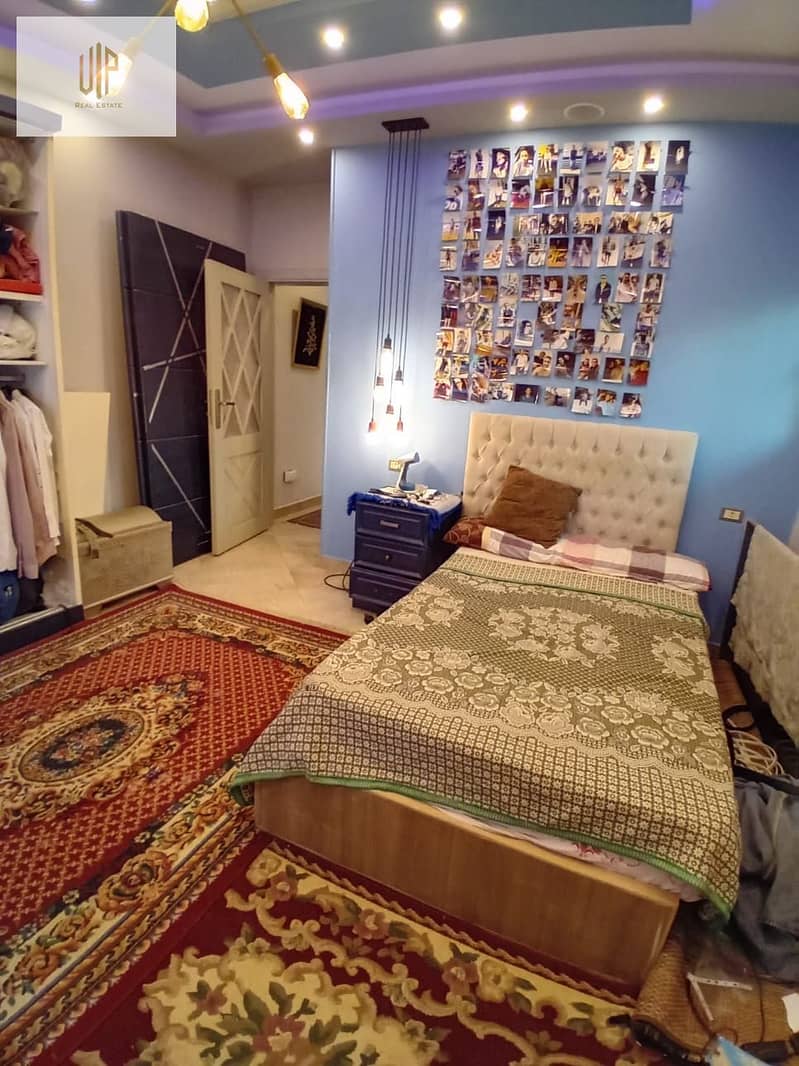 22 IMG-20251115-WA0204. jpg