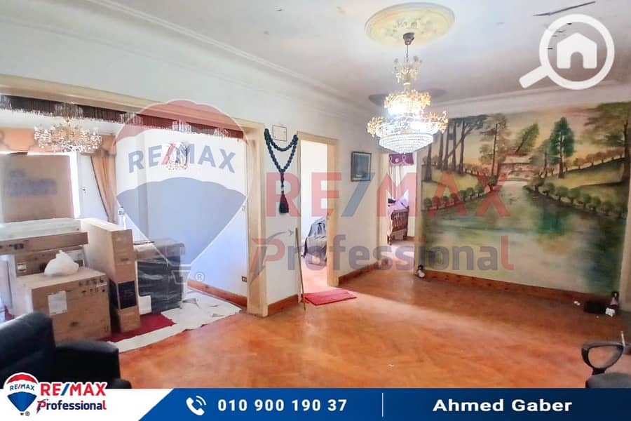 2 IMG-20251118-WA0035. jpg