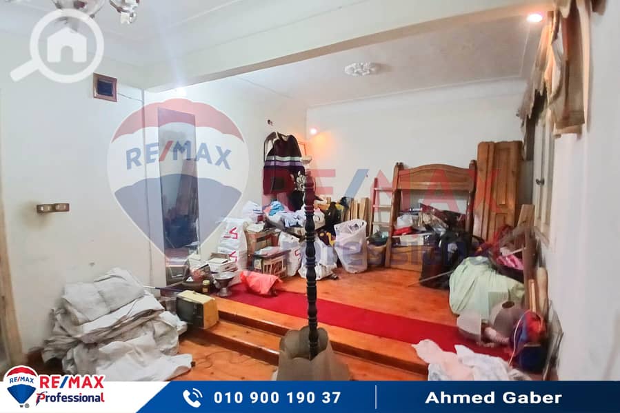 3 20251001_133417. jpg