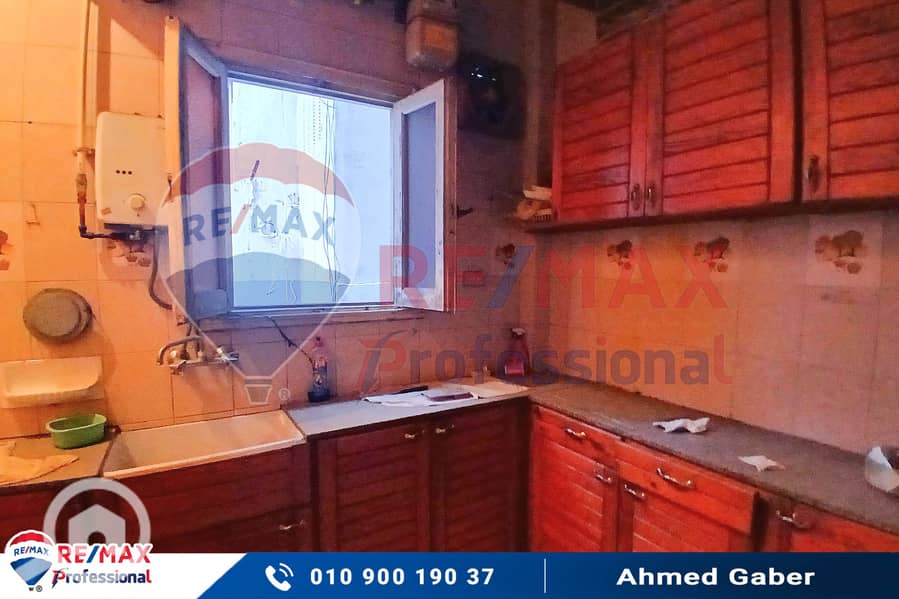 4 20251001_133453. jpg