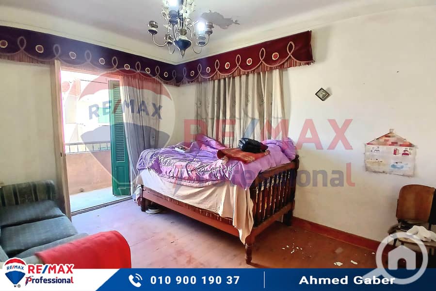 5 20251001_133201. jpg