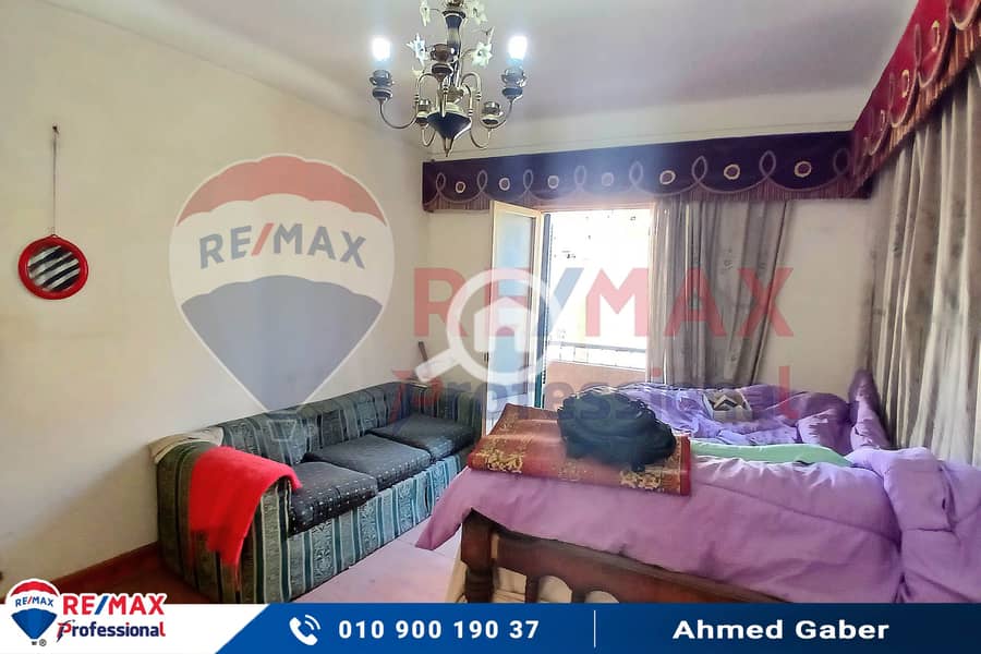 6 20251001_133209. jpg