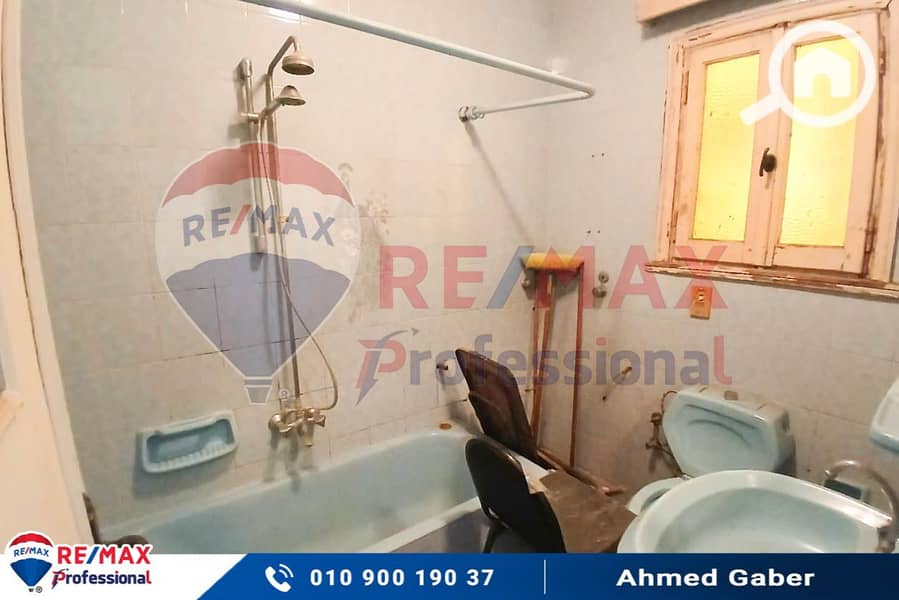 7 IMG-20251118-WA0031. jpg