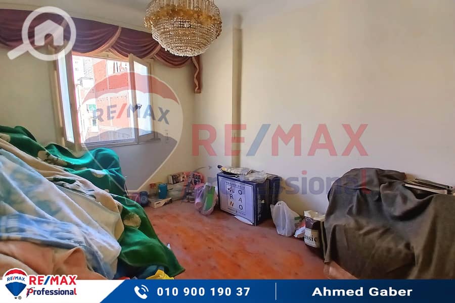 8 20251001_133251. jpg