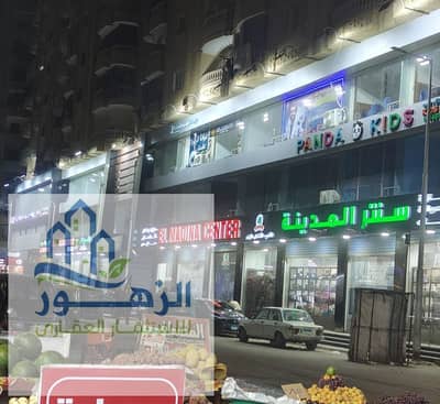 محلات تجارية  للايجار في فيصل، الجيزة - 5cf2a8fd-1dfc-4cd3-b171-7e4fa15ab336. jpg