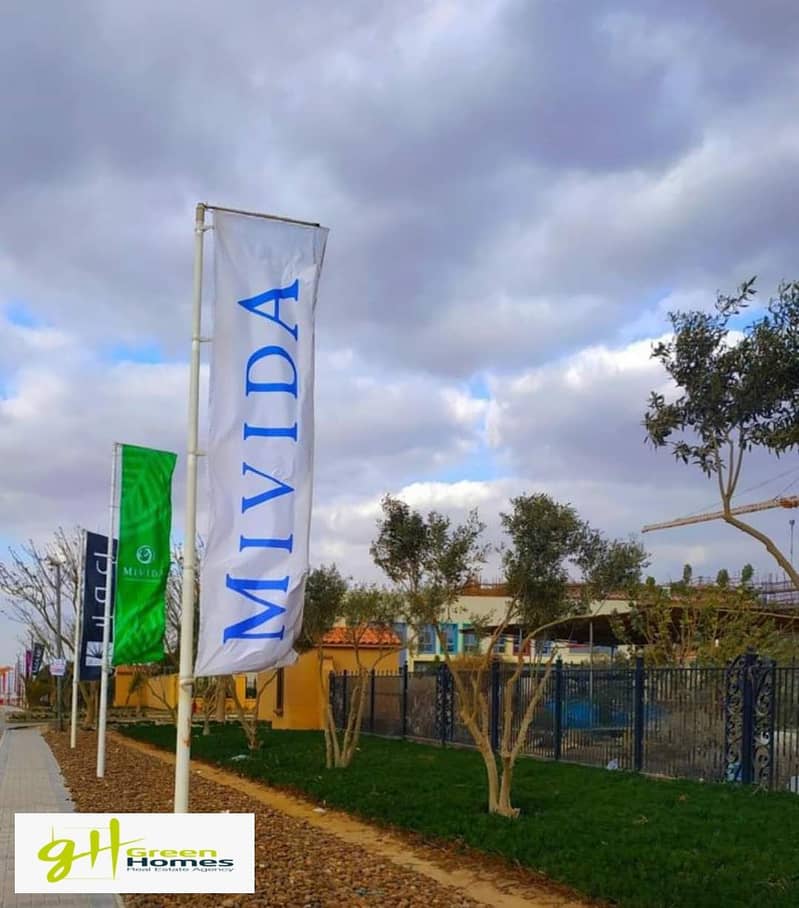 4 WhatsApp Image 2024-07-15 at 1.59. 58 PM. jpeg