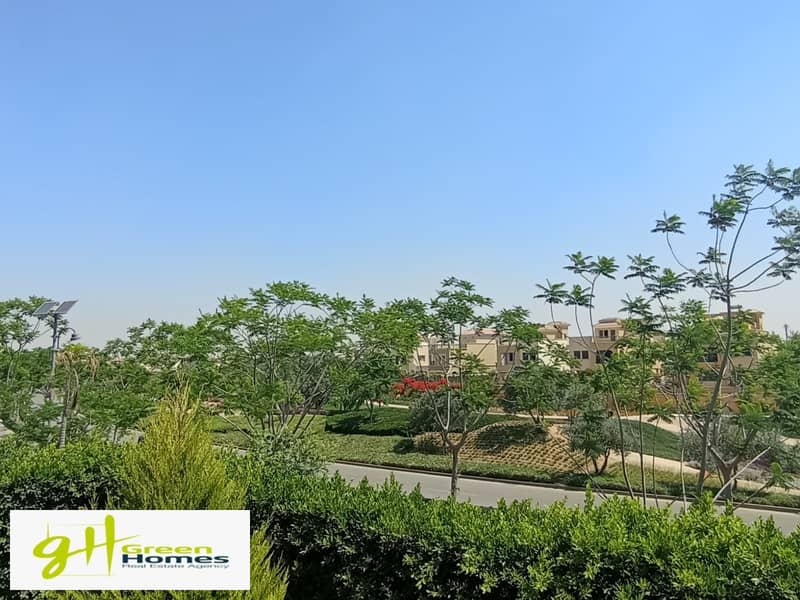 6 WhatsApp Image 2024-07-15 at 1.59. 59 PM. jpeg