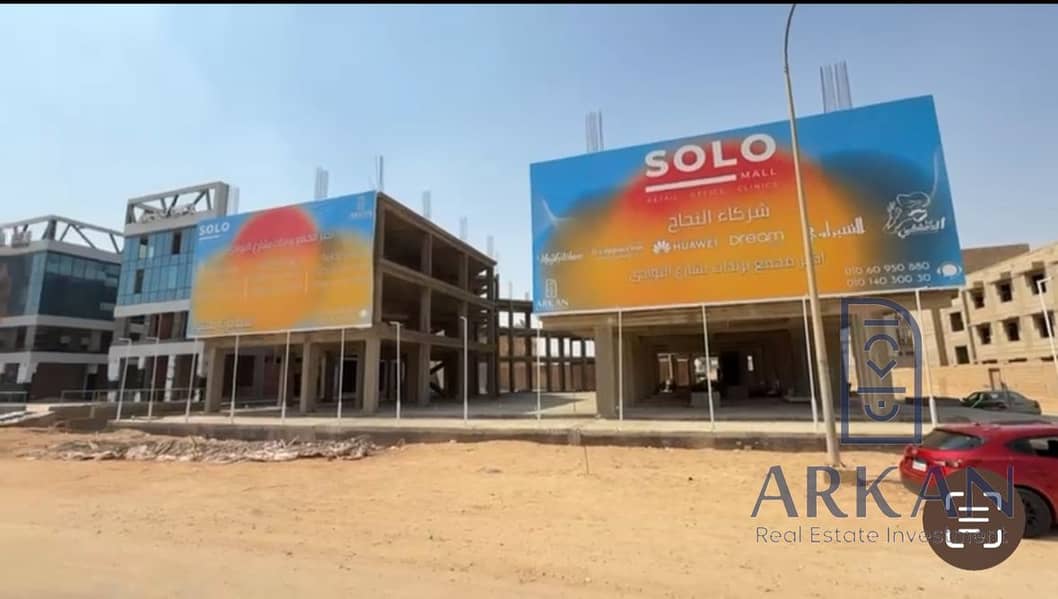 5 WhatsApp Image 2025-11-20 at 1.00. 00 PM. jpeg