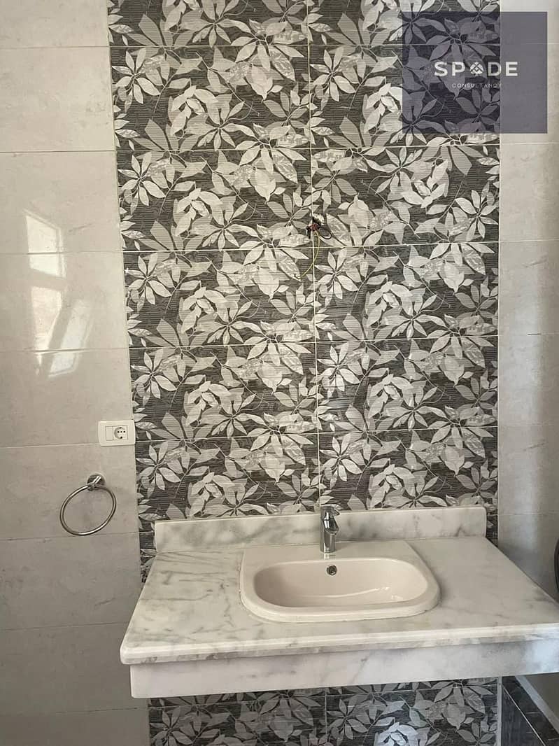 6 IMG-20251120-WA0012. jpg