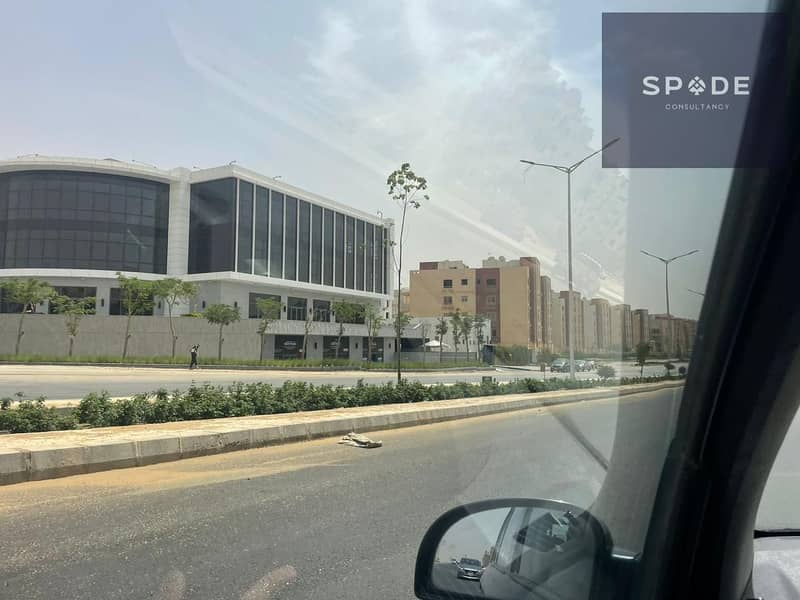 13 IMG-20251120-WA0023. jpg