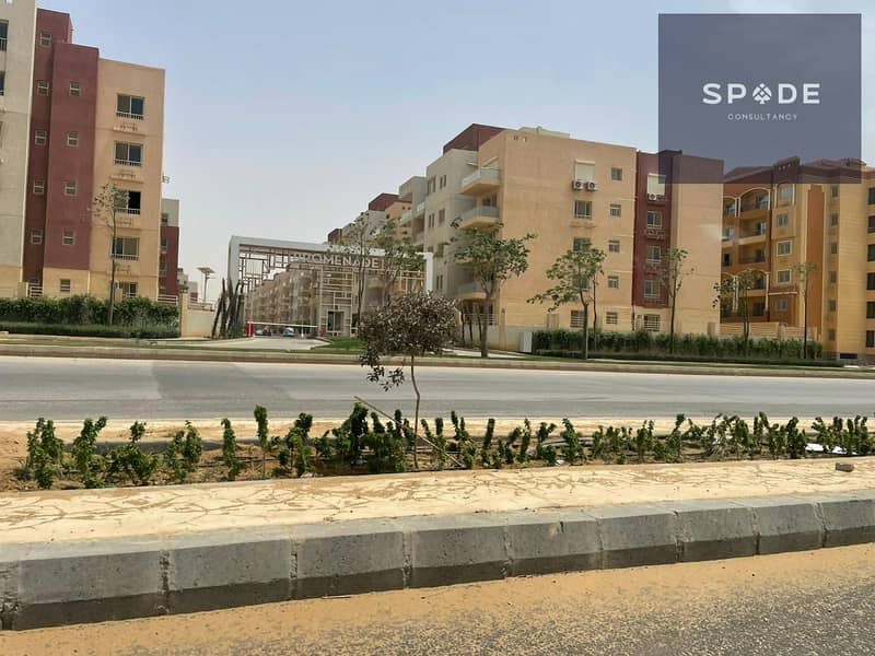 15 IMG-20251120-WA0025. jpg