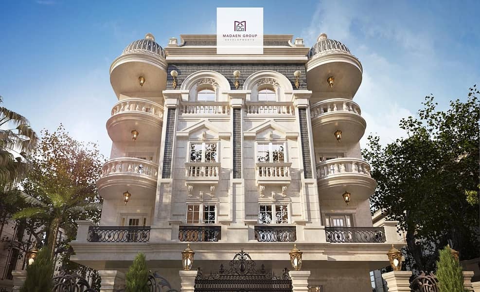 WhatsApp Image 2025-11-19 at 6.14. 11 PM. jpeg