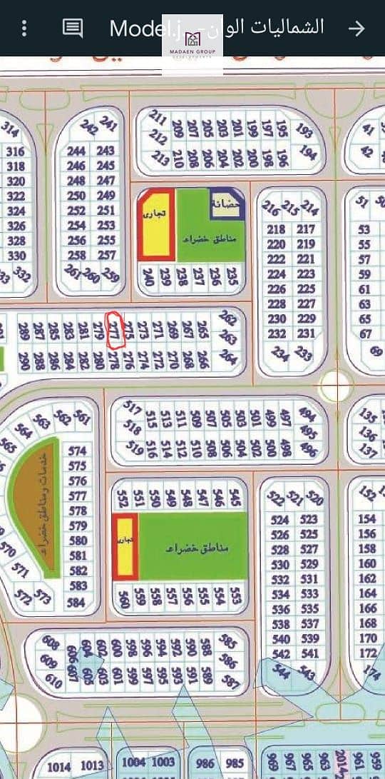 3 WhatsApp Image 2025-11-19 at 6.15. 51 PM. jpeg